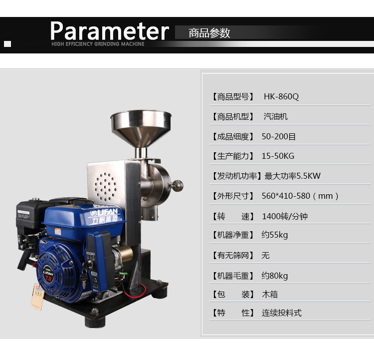 參數.jpg 參數.jpg